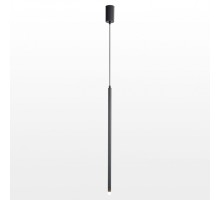 Подвесной светильник  LSP-7004 Lussole