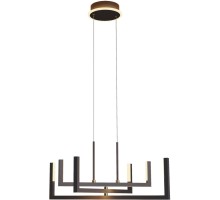 Подвесная люстра  LSP-7009 Lussole