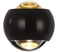 Спот Everett LSP-7075 Lussole