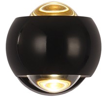 Спот Everett LSP-7075 Lussole