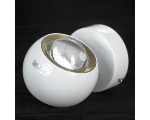 Спот Everett LSP-7076 Lussole