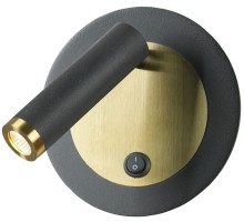 Спот Cozy LSP-7099 Lussole