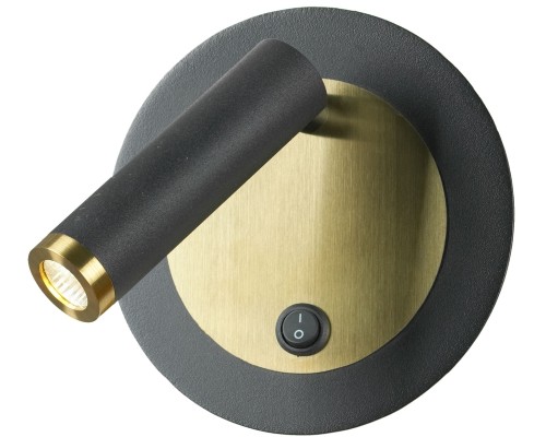 Спот Cozy LSP-7099 Lussole