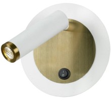 Спот Cozy LSP-7100 Lussole