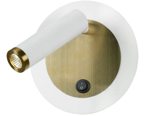 Спот Cozy LSP-7100 Lussole