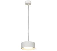 Подвесной светильник Lewisville LSP-7102 Lussole