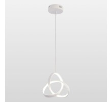 Подвесной светильник Aberdeen LSP-7152 Lussole