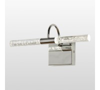 Подсветка для картин Aqua LSP-7169 Lussole