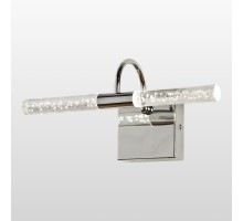 Подсветка для картин Aqua LSP-7169 Lussole