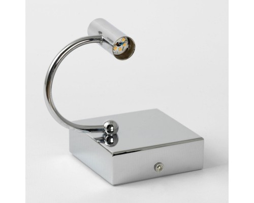 Подсветка для картин Aqua LSP-7169 Lussole