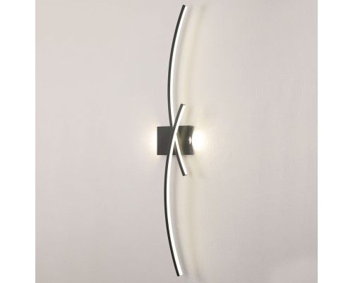 Настенный светильник Alachua LSP-7186 Lussole