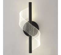 Настенный светильник Bradford LSP-7187 Lussole