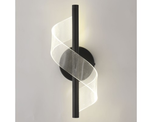 Настенный светильник Bradford LSP-7187 Lussole