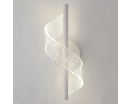 Настенный светильник Bradford LSP-7188 Lussole