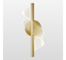 Настенный светильник Bradford LSP-7189 Lussole