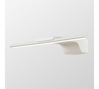 Настенный светильник Bibb LSP-7203 Lussole