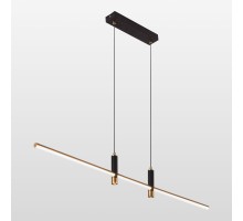 Подвесной светильник Bibb LSP-7206 Lussole