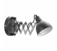 Бра Koyukuk LSP-8049V Lussole