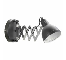 Бра Koyukuk LSP-8049V Lussole