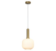 Подвесной светильник Ondulati LSP-8354 Lussole