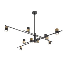 Потолочная люстра Gilbert LSP-8377 Lussole