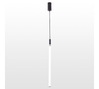 Подвесной светильник Pickens LSP-8393 Lussole