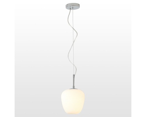 Подвесной светильник Limestone LSP-8400 Lussole