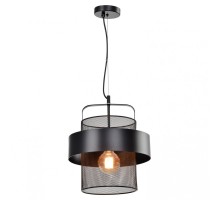 Подвесной светильник Bullock LSP-8408 Lussole