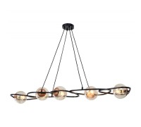 Подвесная люстра Chilton LSP-8411 Lussole