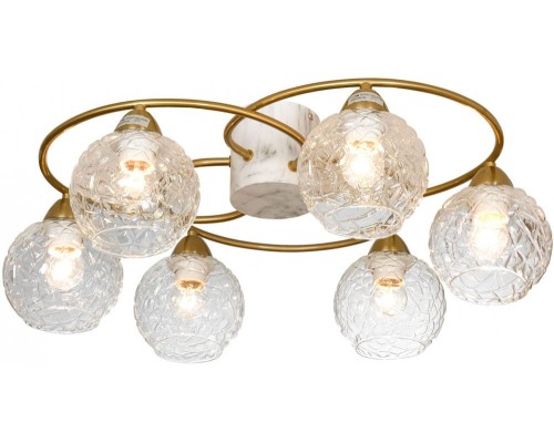 Потолочная люстра LSP-8418 Lussole