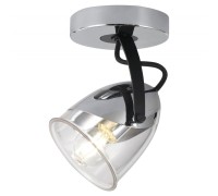 Спот Antelope LSP-8423 Lussole