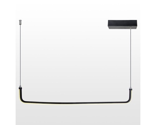 Подвесной светильник Cass LSP-8427 Lussole