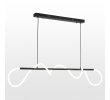 Подвесной светильник River LSP-8450 Lussole