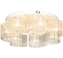 Потолочная люстра LSP-8451 Lussole