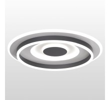 Потолочный светильник LSP-8465 Lussole