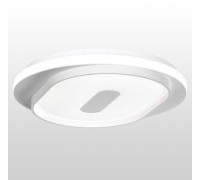 Потолочный светильник LSP-8468 Lussole