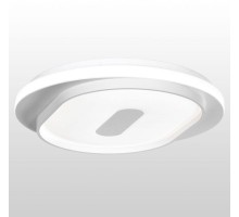 Потолочный светильник LSP-8468 Lussole