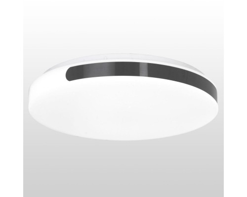 Потолочный светильник LSP-8469 Lussole