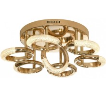 Потолочная люстра LSP-8477 Lussole