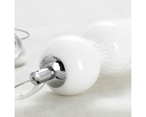 Подвесной светильник LSP-8501 Lussole