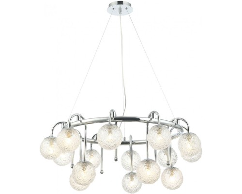 Подвесная люстра LSP-8508 Lussole