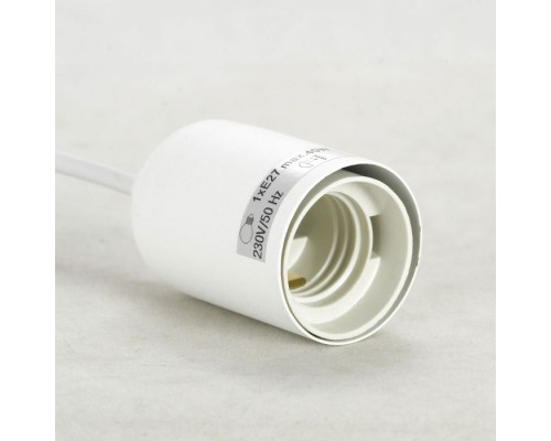 Подвесной светильник LSP-8517 Lussole