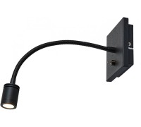 Спот LSP-8580 Lussole