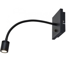 Спот LSP-8580 Lussole