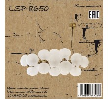 Подвесной светильник LSP-8650 Lussole