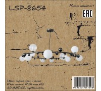 Подвесная люстра LSP-8654 Lussole
