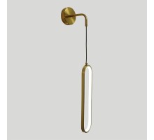 Бра LSP-8681 Lussole