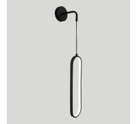 Бра LSP-8682 Lussole