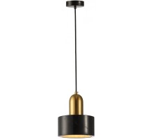 Подвесной светильник LSP-8698 Lussole