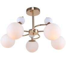 Потолочная люстра Cleburne LSP-8723 Lussole